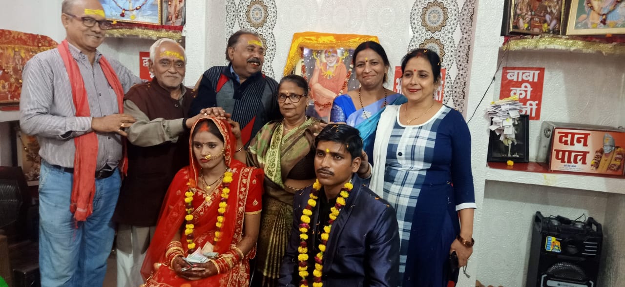 garib kanya ki shadi
